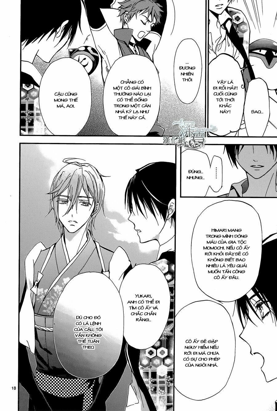 momochi-san chi no ayakashi ouji chapter 4 22