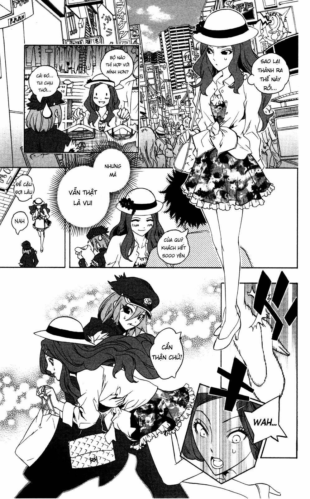 binbougami ga! chapter 51.2 17