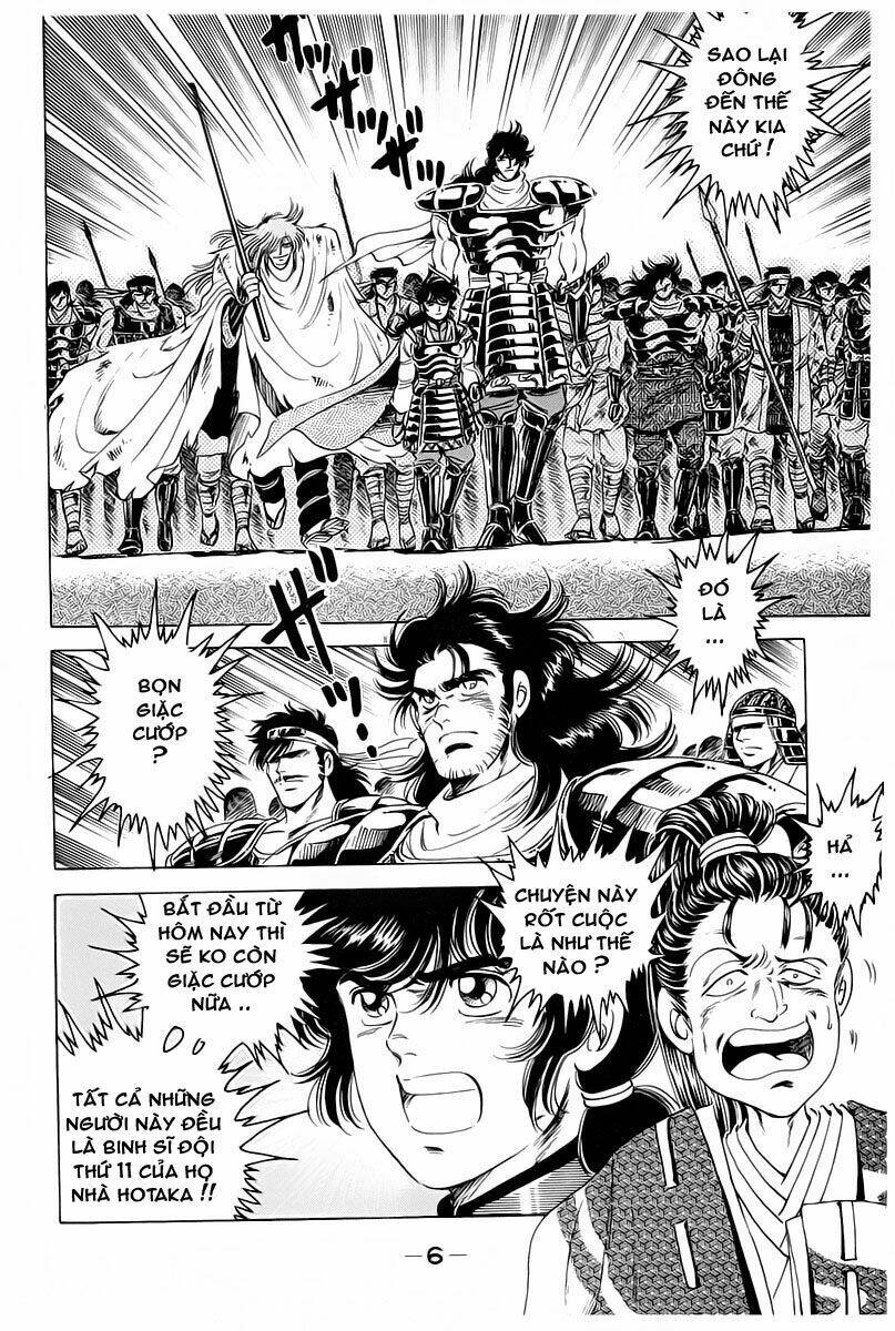 haou densetsu takeru chapter 14 5