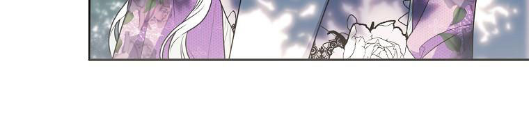 tôi sẽ cứu lấy nam chính tiểu thuyết bl chapter 24.1 345