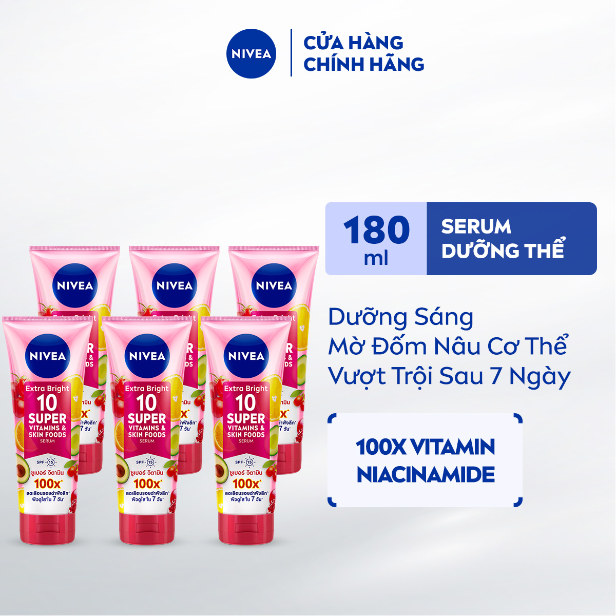 Combo 6 Tinh Chất/Sữa Dưỡng Thể