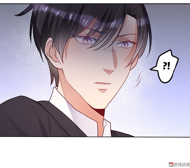 tổng tài truy thê: phu nhân lại chạy trốn chapter 7 52