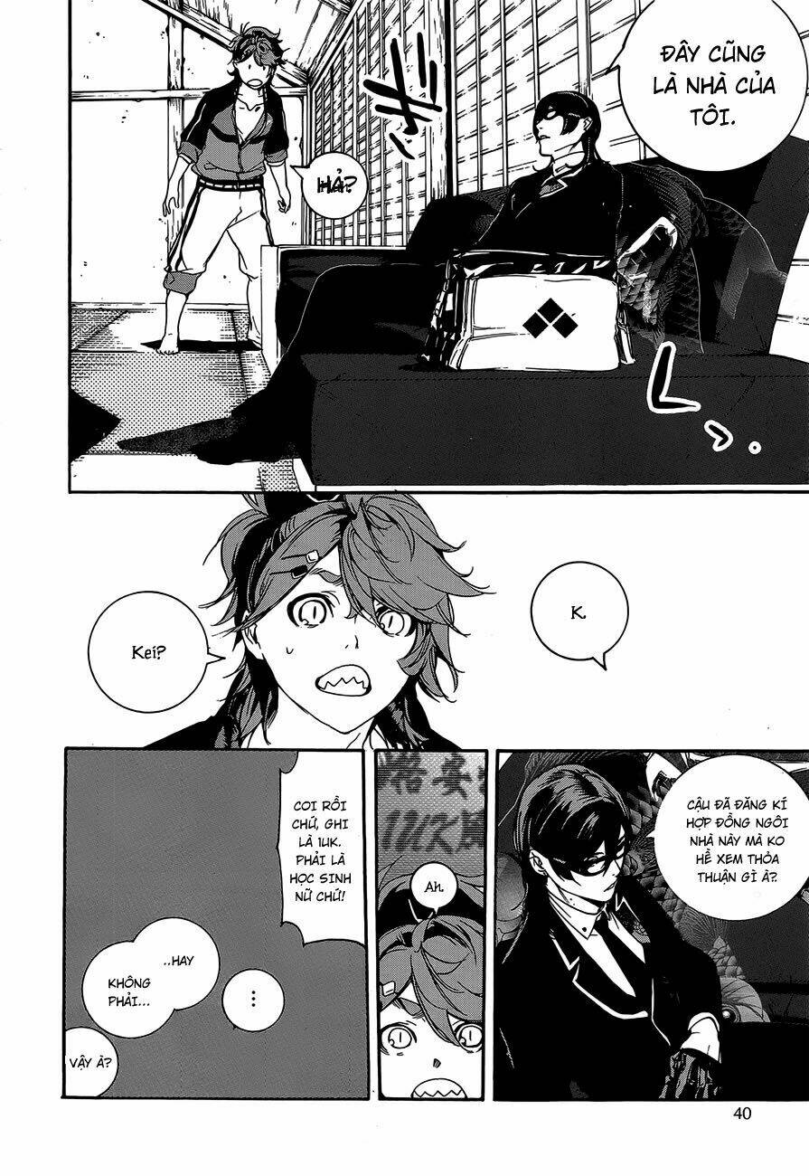 hitokiri share house chapter 1 24