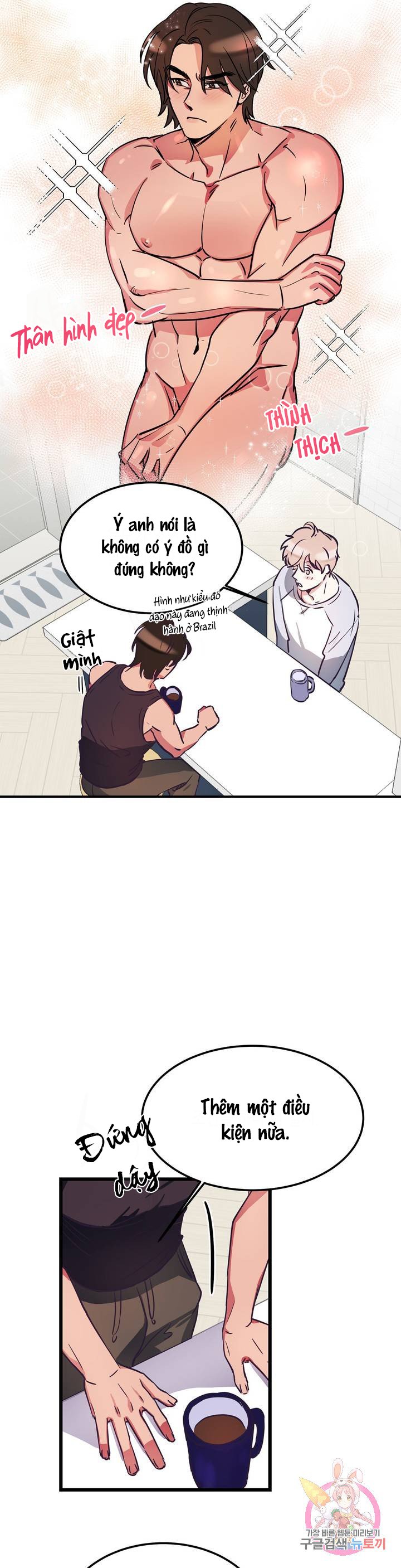 cậu còn non và xanh lắm chapter 2 12