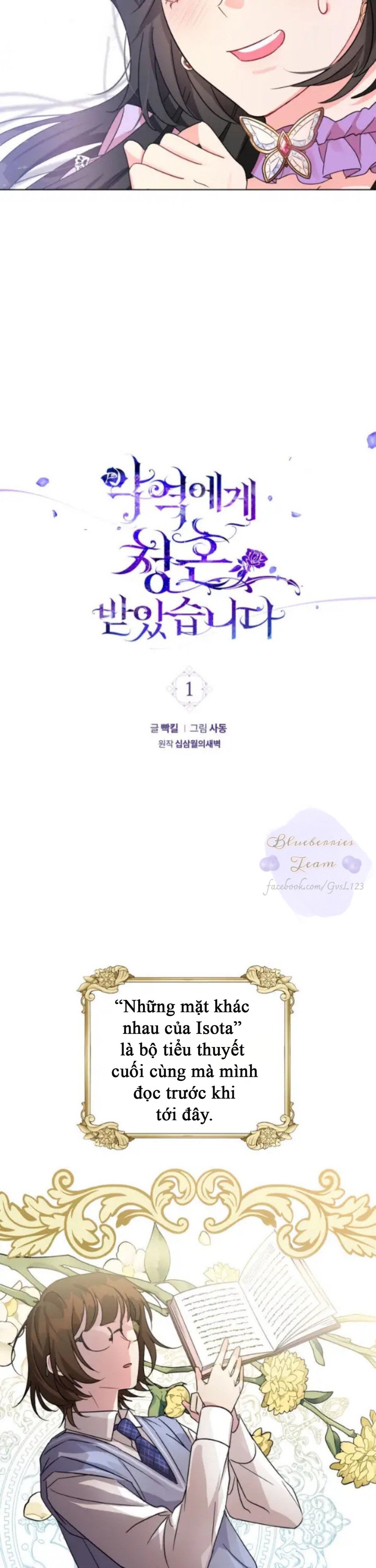 kết hôn cùng nhân vật phản diện chapter 1 7