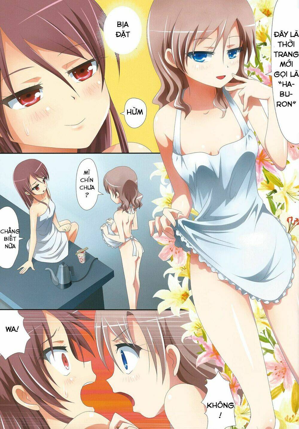 kuttsukiboshi chapter 7 9