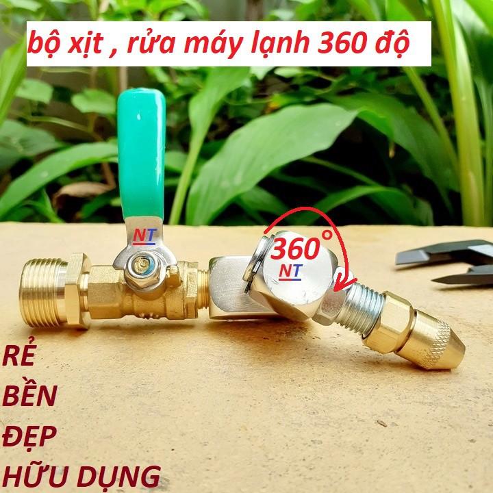 Đầu béc phun xịt rửa máy lạnh, điều hòa Ren 22 ( ĐẦU XỊT ĐIỀU HÒA 360)