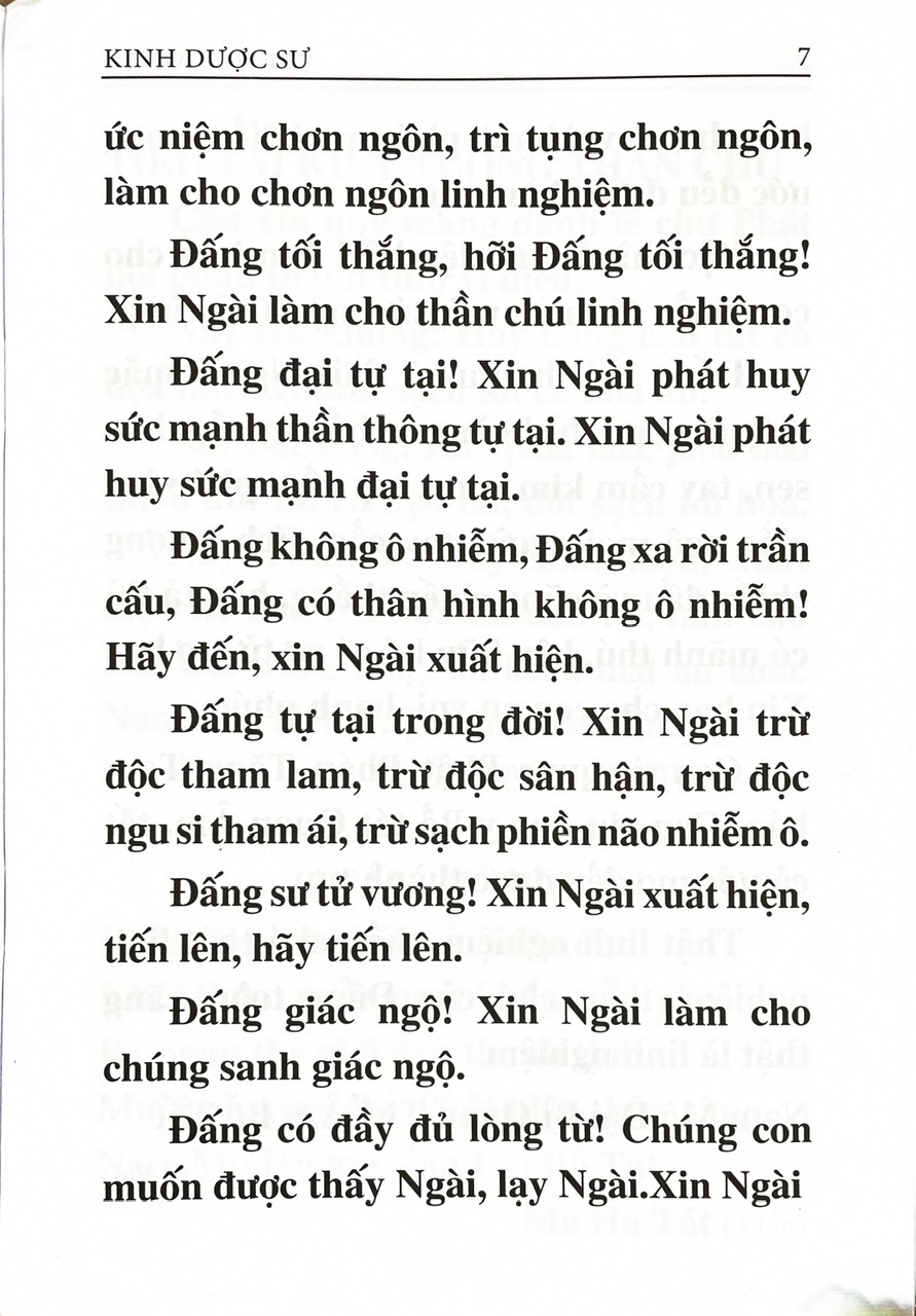 Kinh Dược Sư ( HT. Thích Trí Quảng)