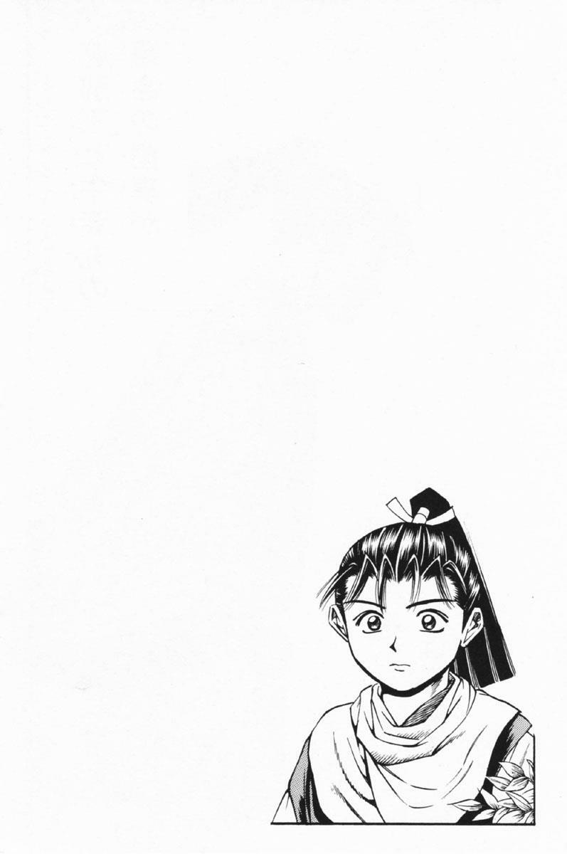 thiếu niên vương phần 1 chapter 25 46