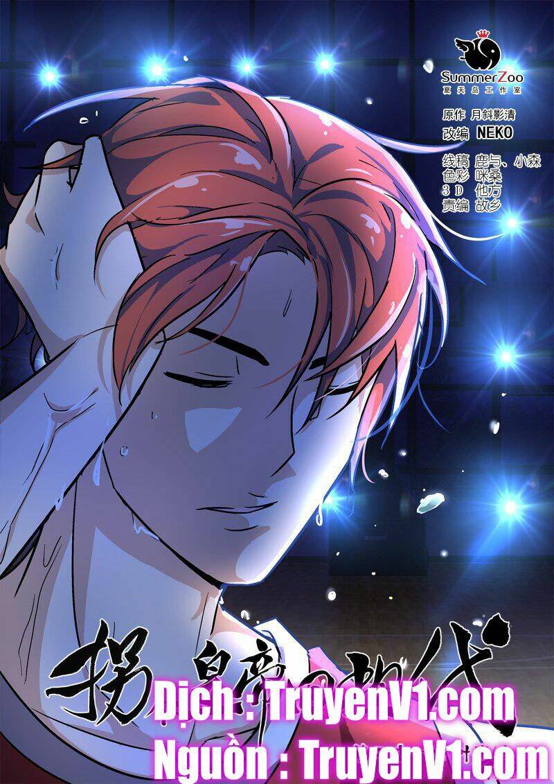 bắt cóc hoàng đế về hiện đại chapter 55 1