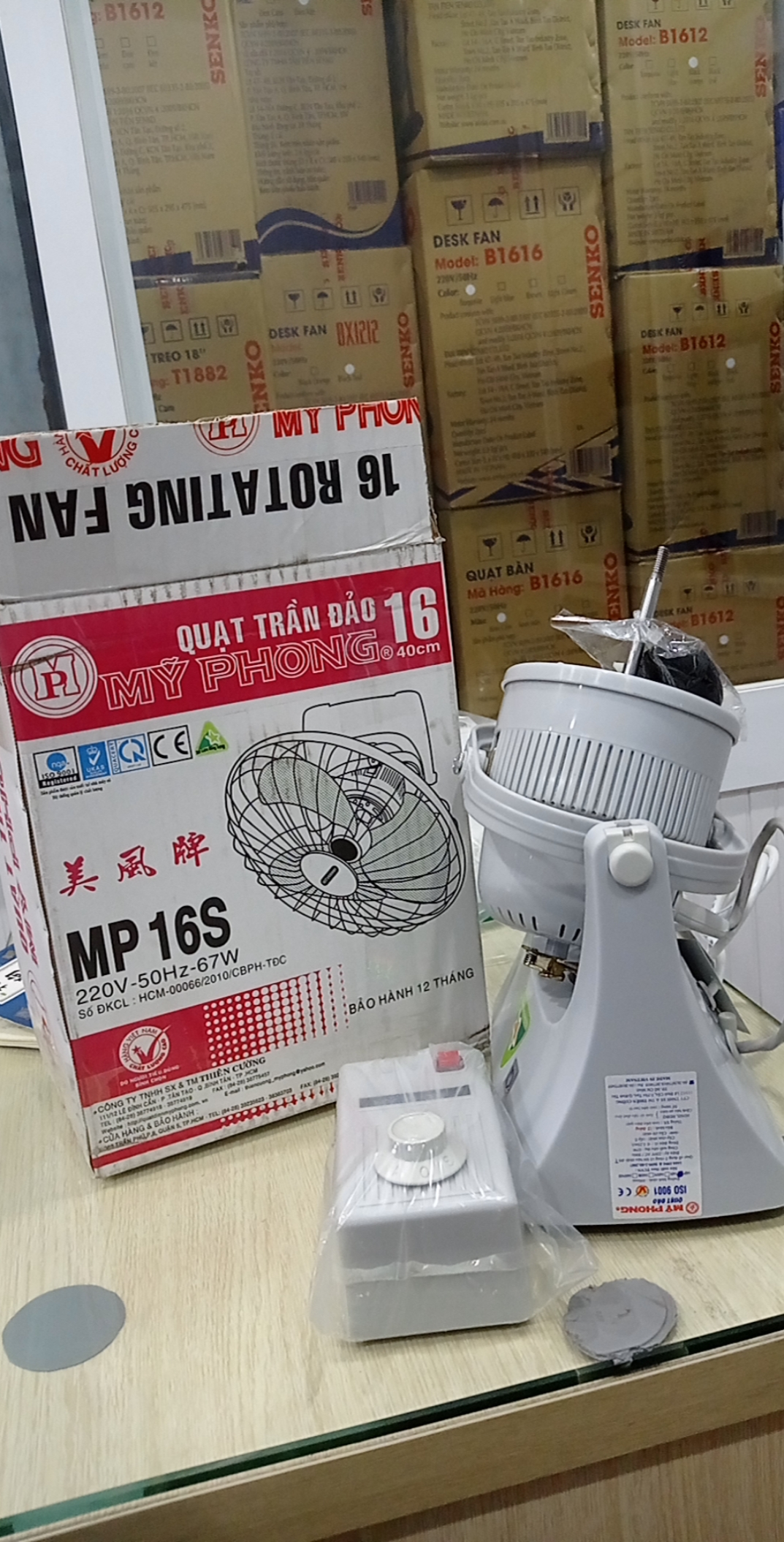 Quạt đảo trần Mỹ Phong 3 dây MP.16S chuyển hướng nhông điện, hộp số có nút dừng đảo - Hàng chính hãng