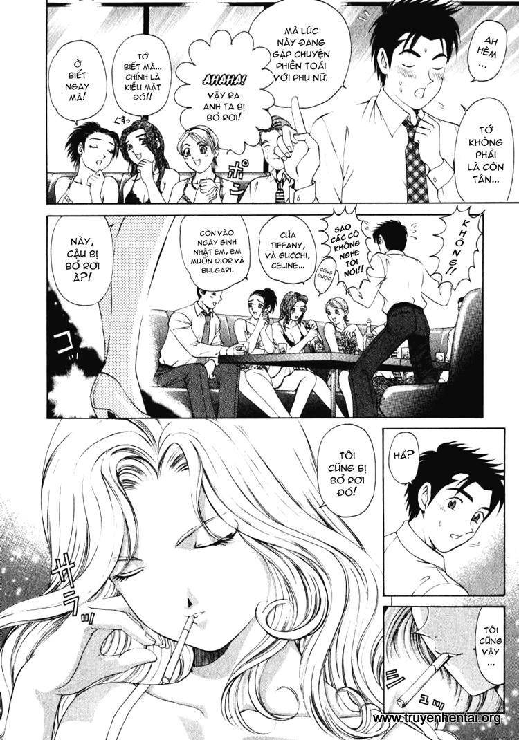 virgin na kankei chapter 7 16