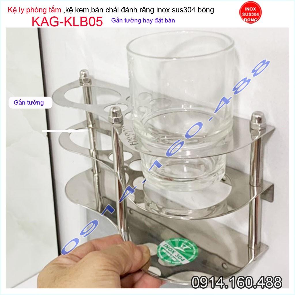 Kệ bàn chải kem đánh răng inox 304 KAG-KLB05+ Ly thủy tinh trọn bộ mẫu mới tiện dụng sử dụng tốt