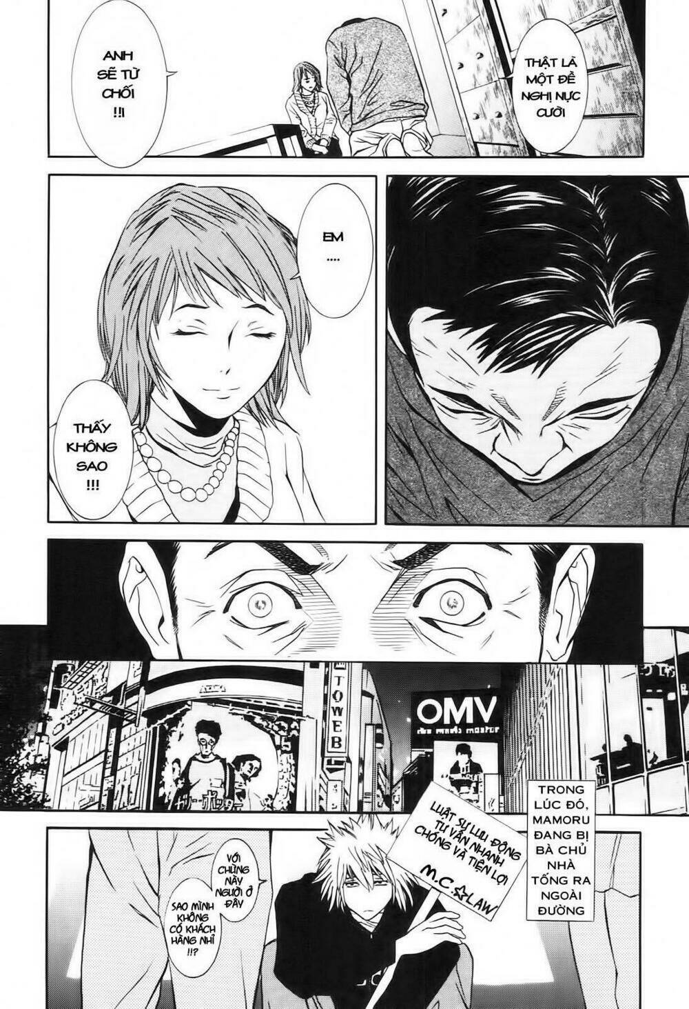 m.c.law chapter 3 19