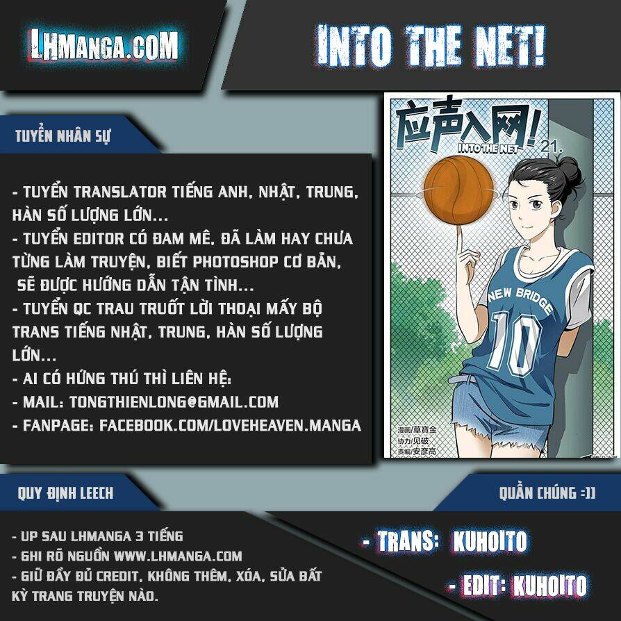 into the net! chapter 16 1