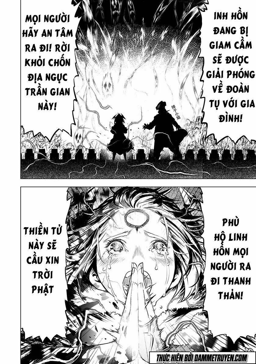 unity of heaven chapter 66 12