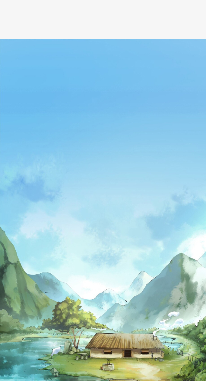 sự tại tất đắc chapter 3 3