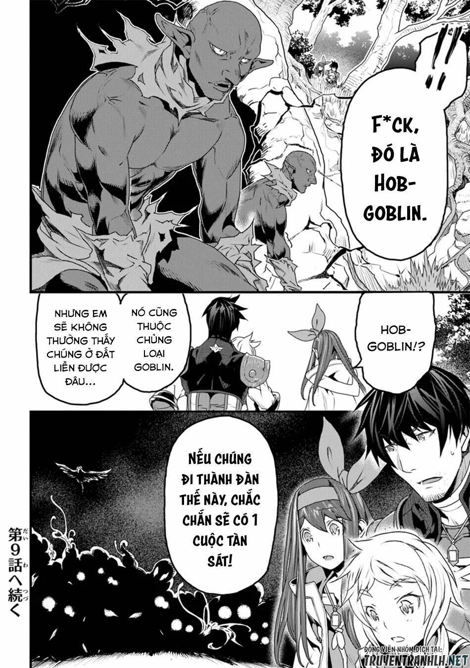 yakudatazu skill ni jinsei o sosogikomi 25-nen, imasara saikyou no boukentan midori kashi no akira chapter 8 41