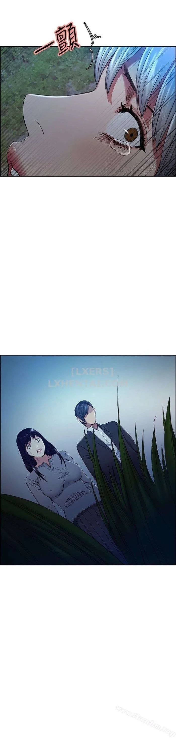 hương vị trái cấm chapter 46 41