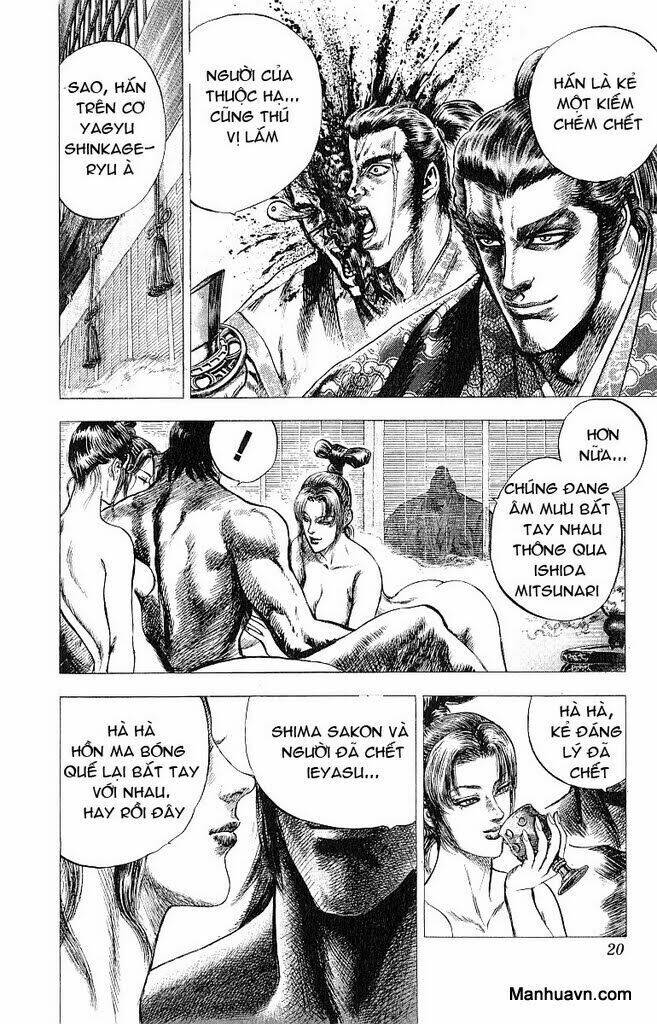 sakon chapter 6 21