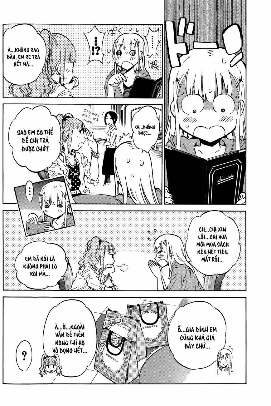 shishunki no iron maiden chapter 20 12