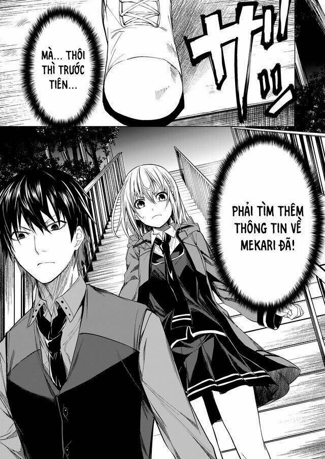 kaidan loop chapter 4 17