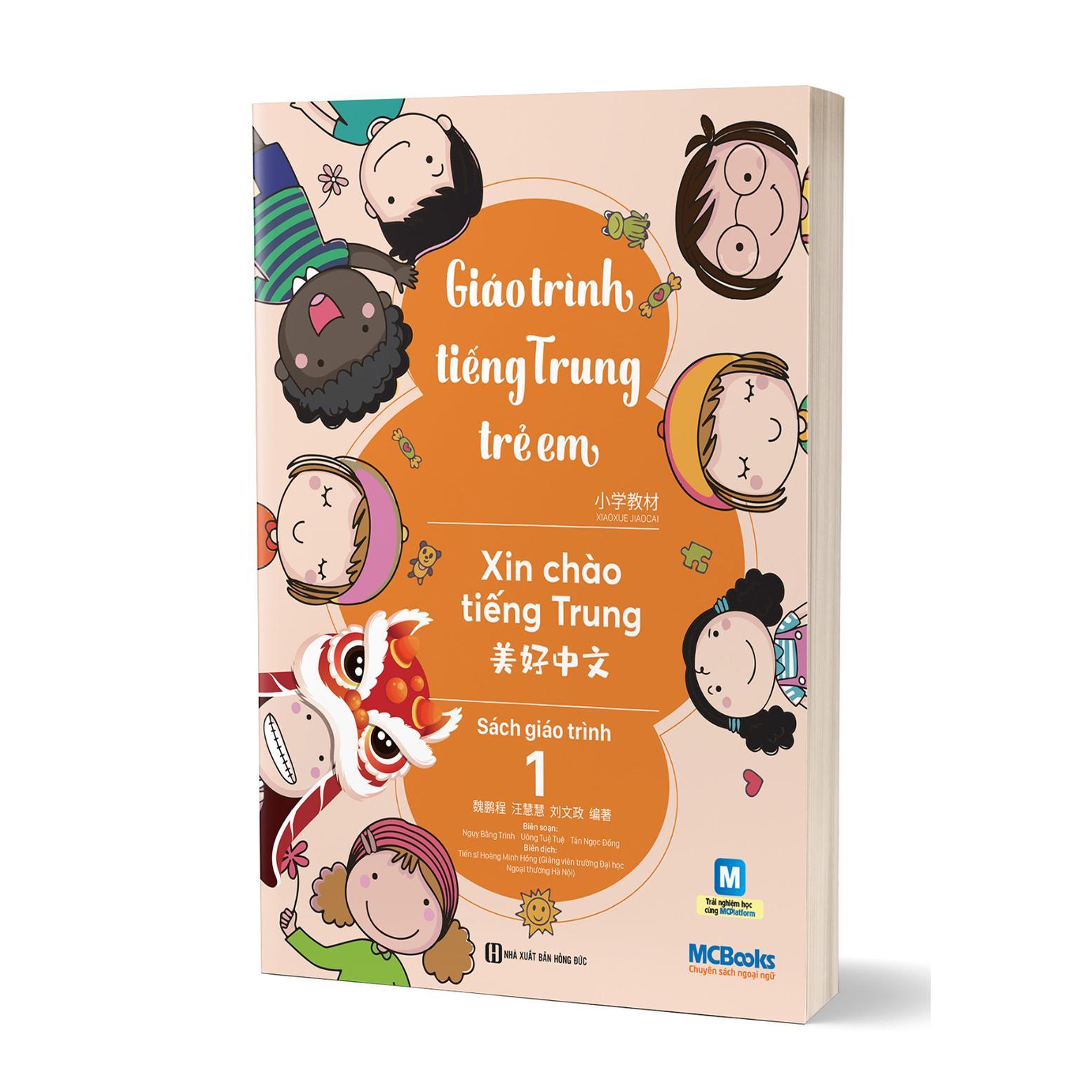 Combo Giáo Trình Tiếng Trung Trẻ Em – Xin Chào Tiếng Trung - Bản Quyền