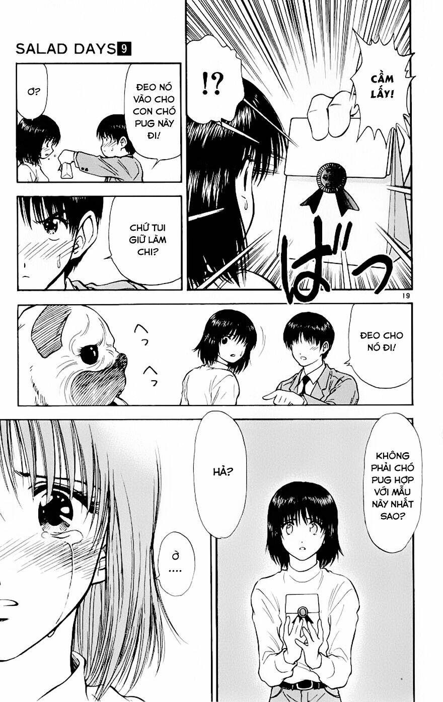 salad days chapter 72 20