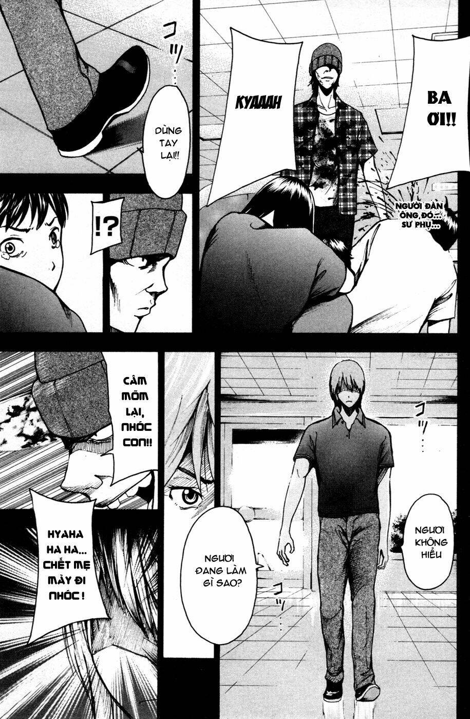 tiji-kun! chapter 16 13