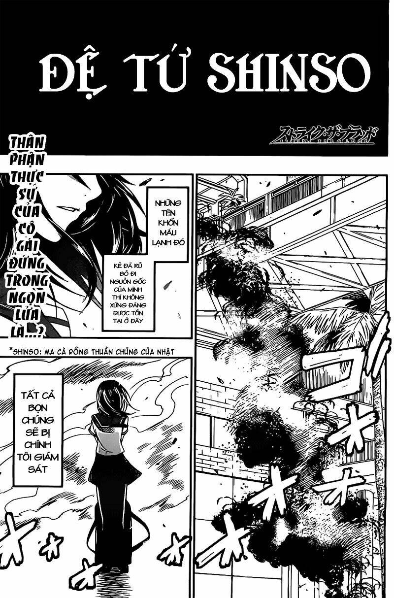 strike the blood chapter 1 2