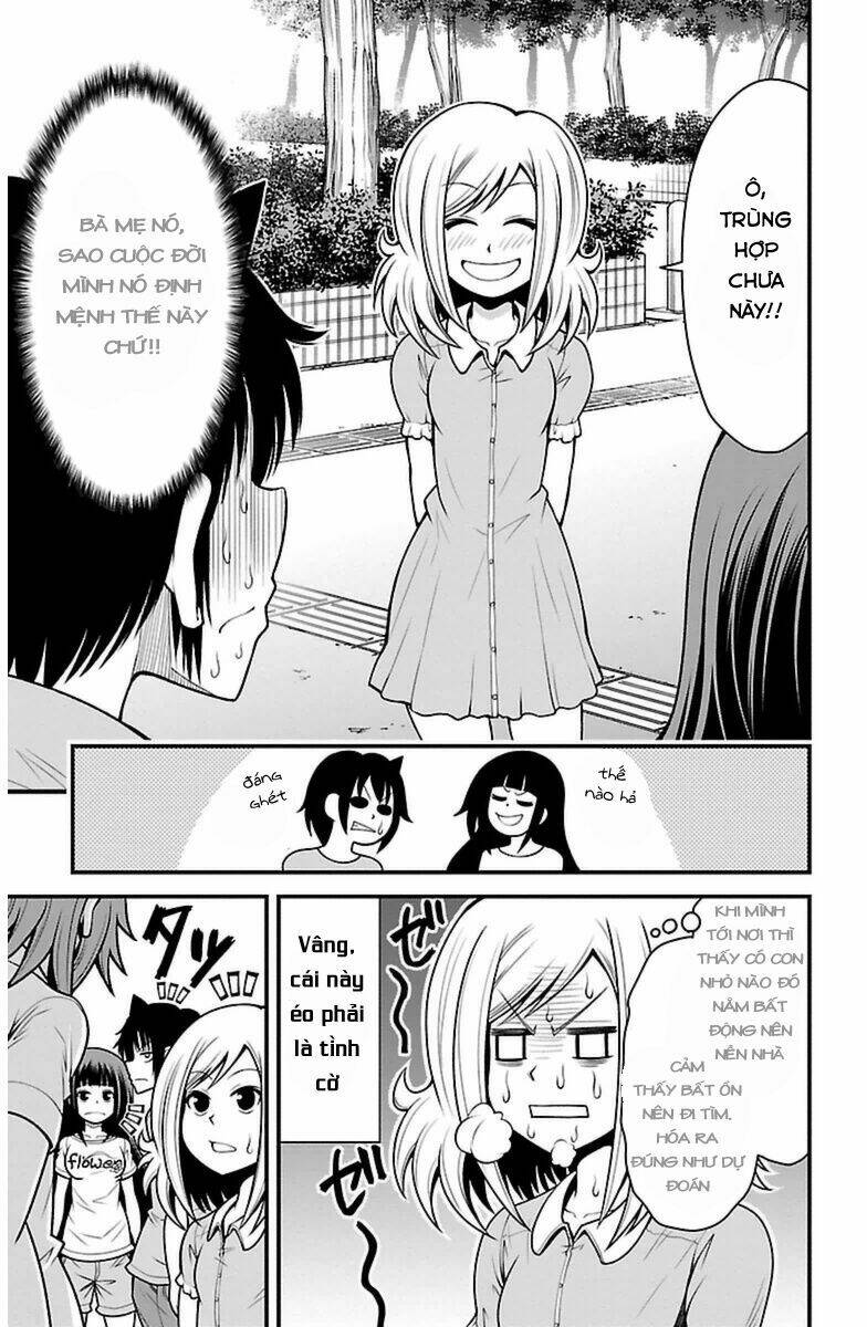 tsujiura-san to chupacabra chapter 21 16