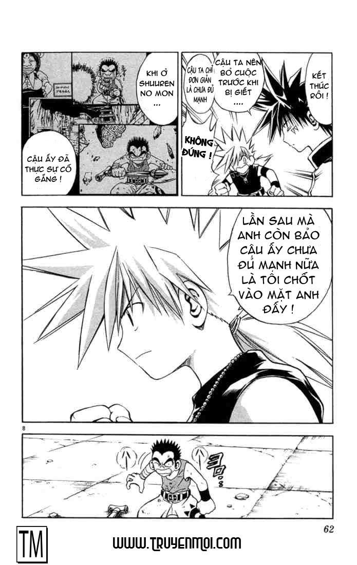 mar heaven chapter 45 8