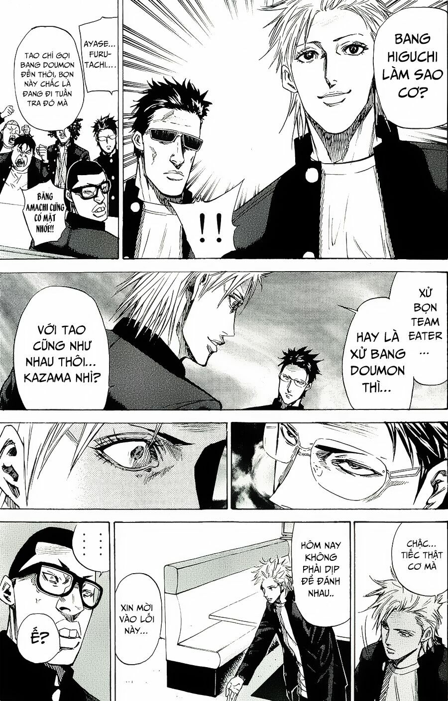 a-bout! chapter 89 18