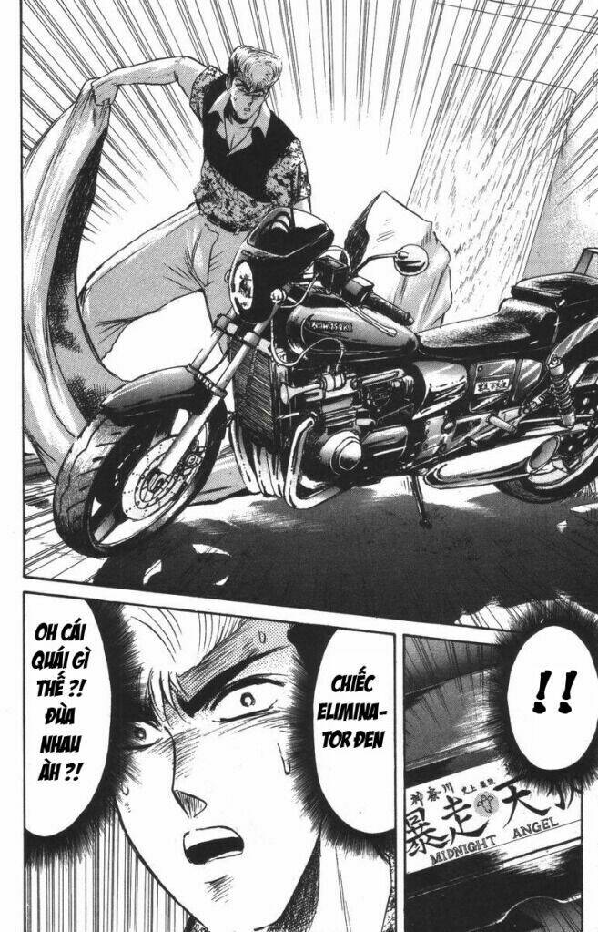 shonan junai gumi chapter 100 18