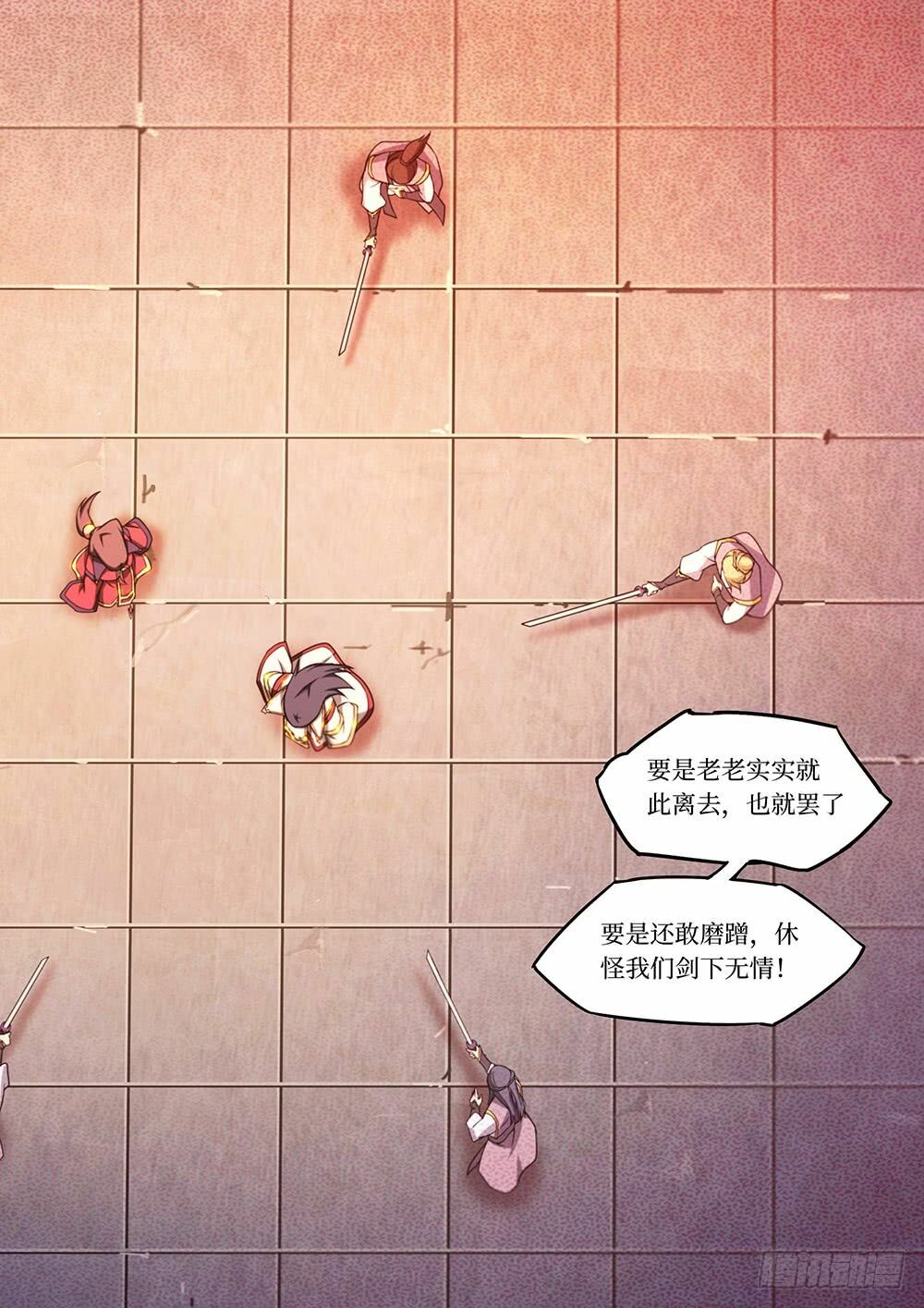 vạn cổ kiếm thần chapter 49 19
