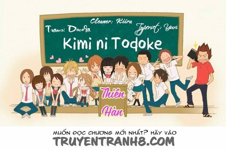 anh đã cho em biết bao thứ đầu tiên chapter 118 1