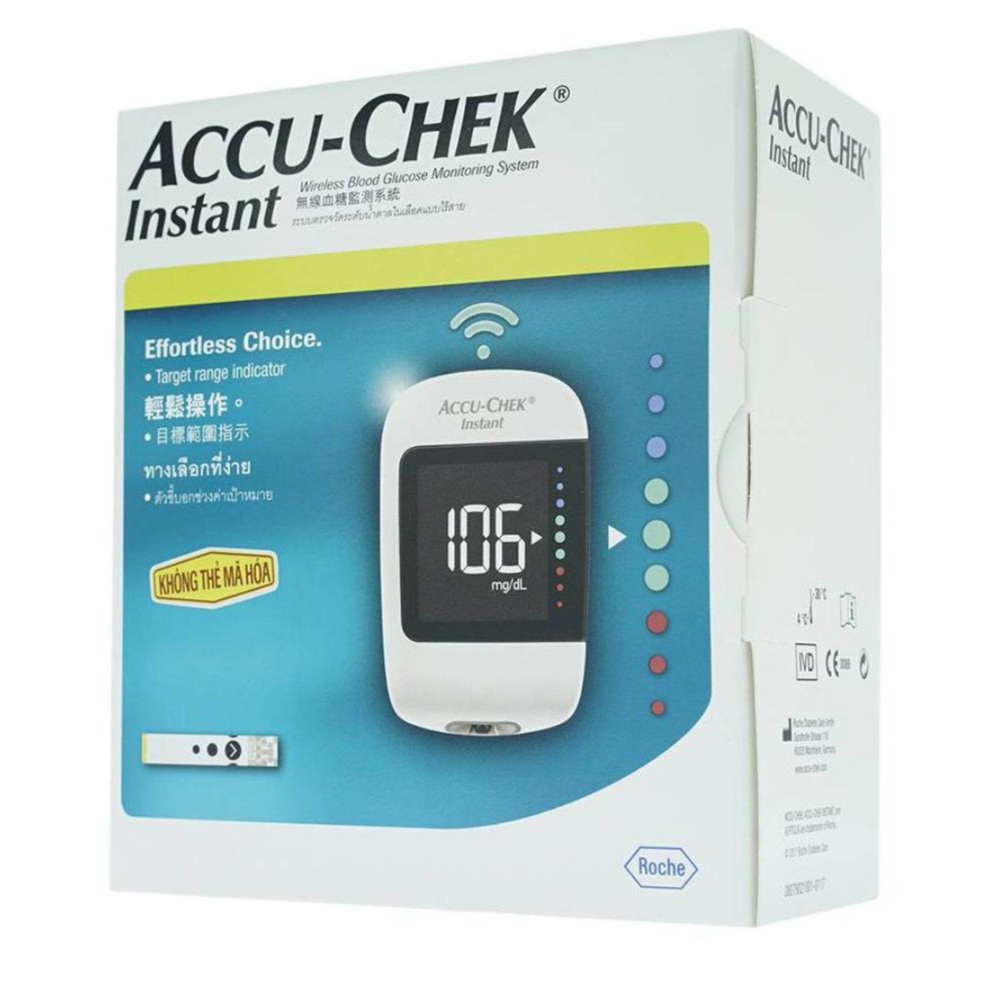 [COMBO] Máy đo đường huyết và que thử đường huyết Accu-Chek Instant, Nhập khẩu chính hãng, Tiêu chuẩn Châu Âu