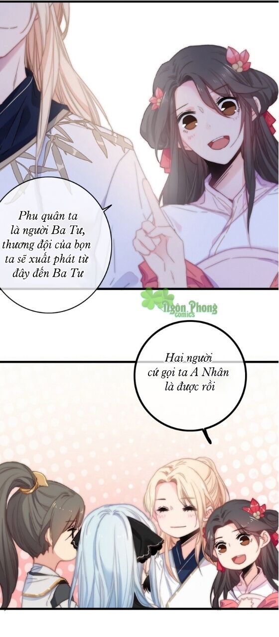 dữ tử thành thuyết chapter 15 5