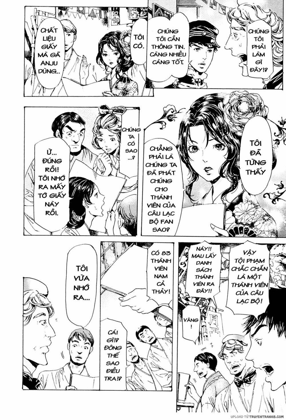 adekan chapter 37 29