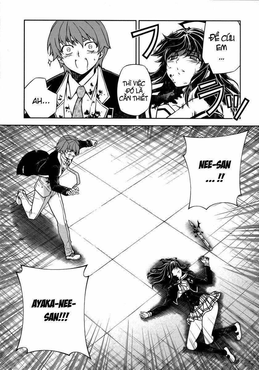 re:birth the lunatic taker chapter 2 17