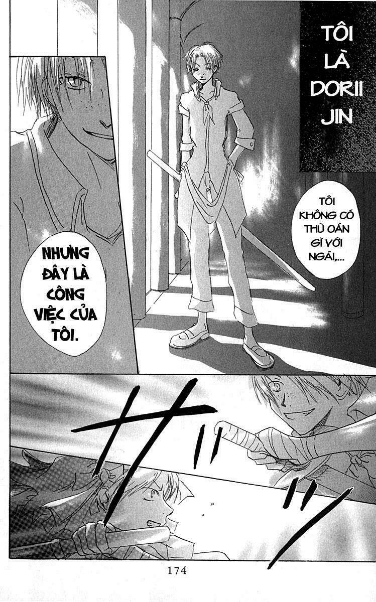 hiiro no isu chapter 3 70