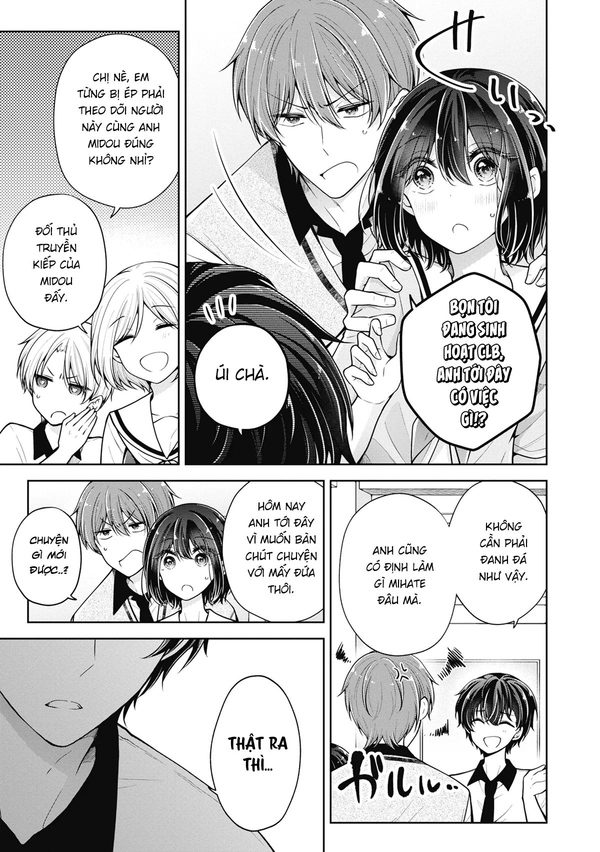 koisuru (otome) no tsukurikata chapter 54 3