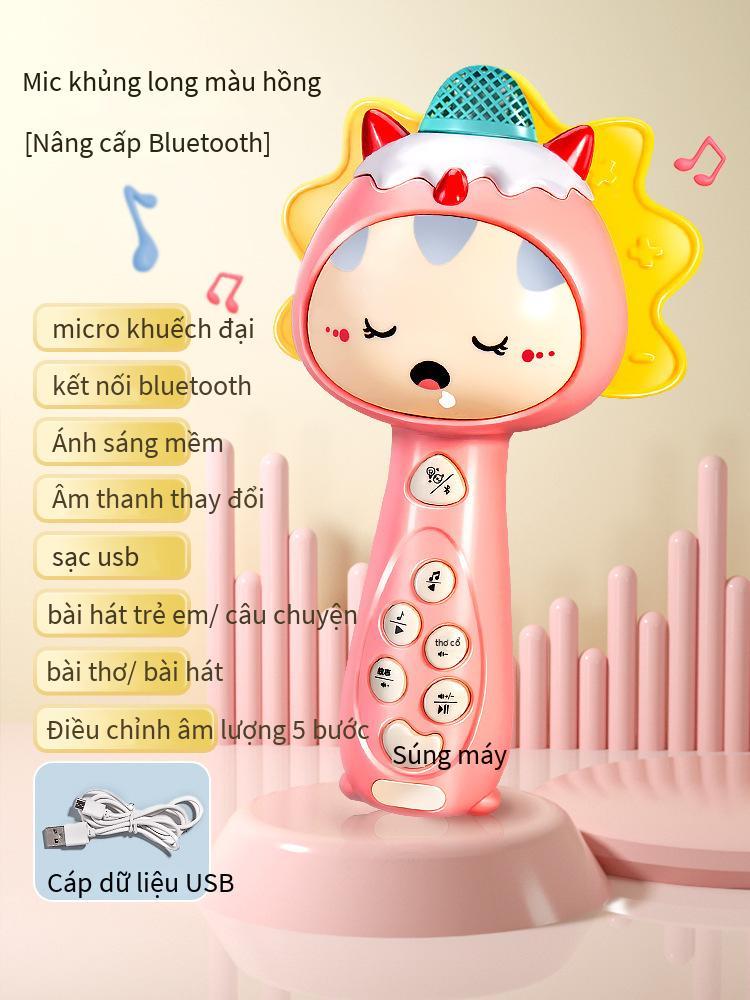 Giá thấp nhất trẻ em micro nhỏ đồ chơi bé hát máy micro không dây nhạc karaoke âm thanh tích hợp cô gái quà tặng