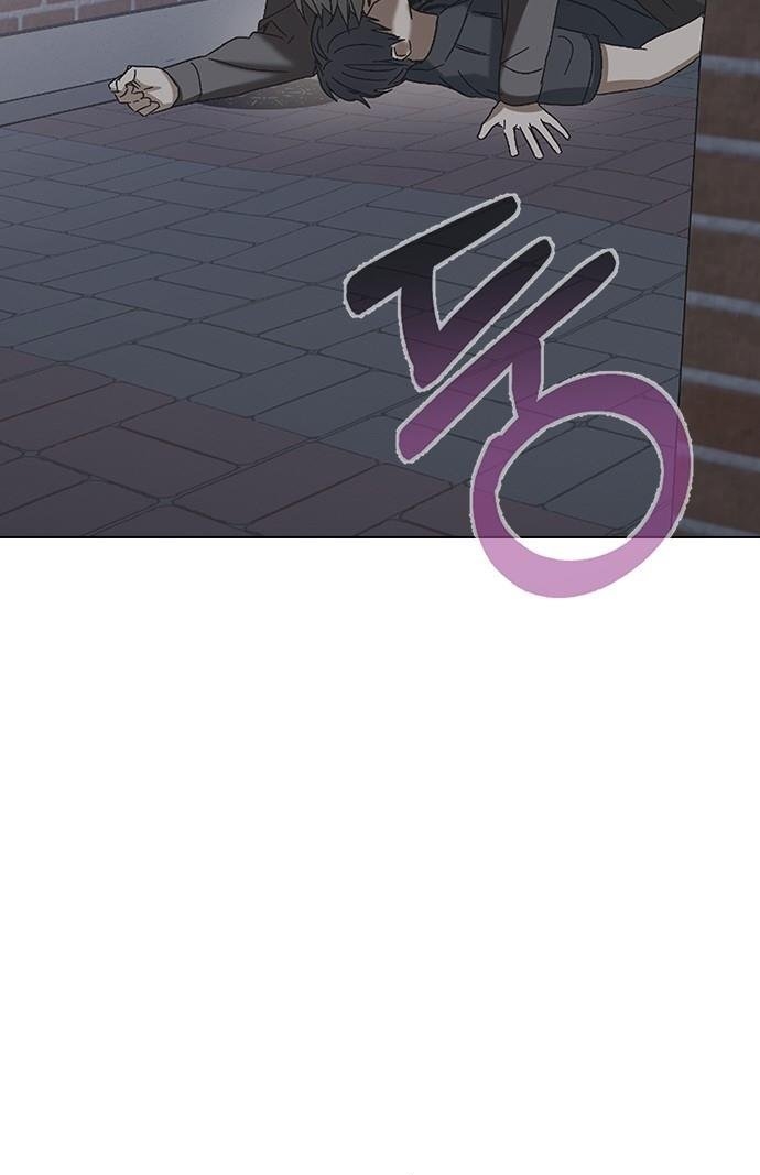 nhân duyên kiếp trước chapter 78.2 30