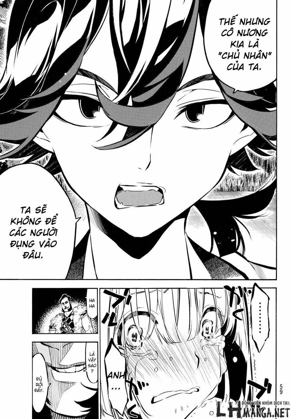 mononote: edo shinobi kagyou chapter 1 50