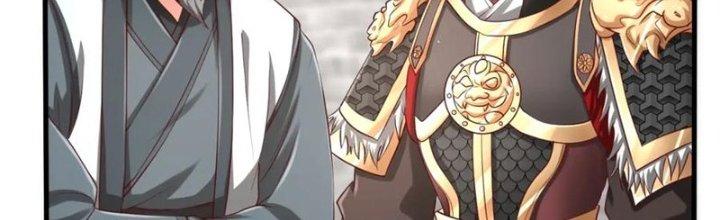 đại tần, ta là con tần thủy hoàng, giết địch thành thần chapter 21 214