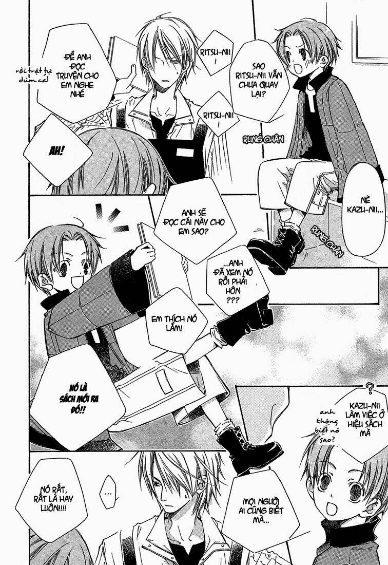 kikagaku ehon chapter 1 20