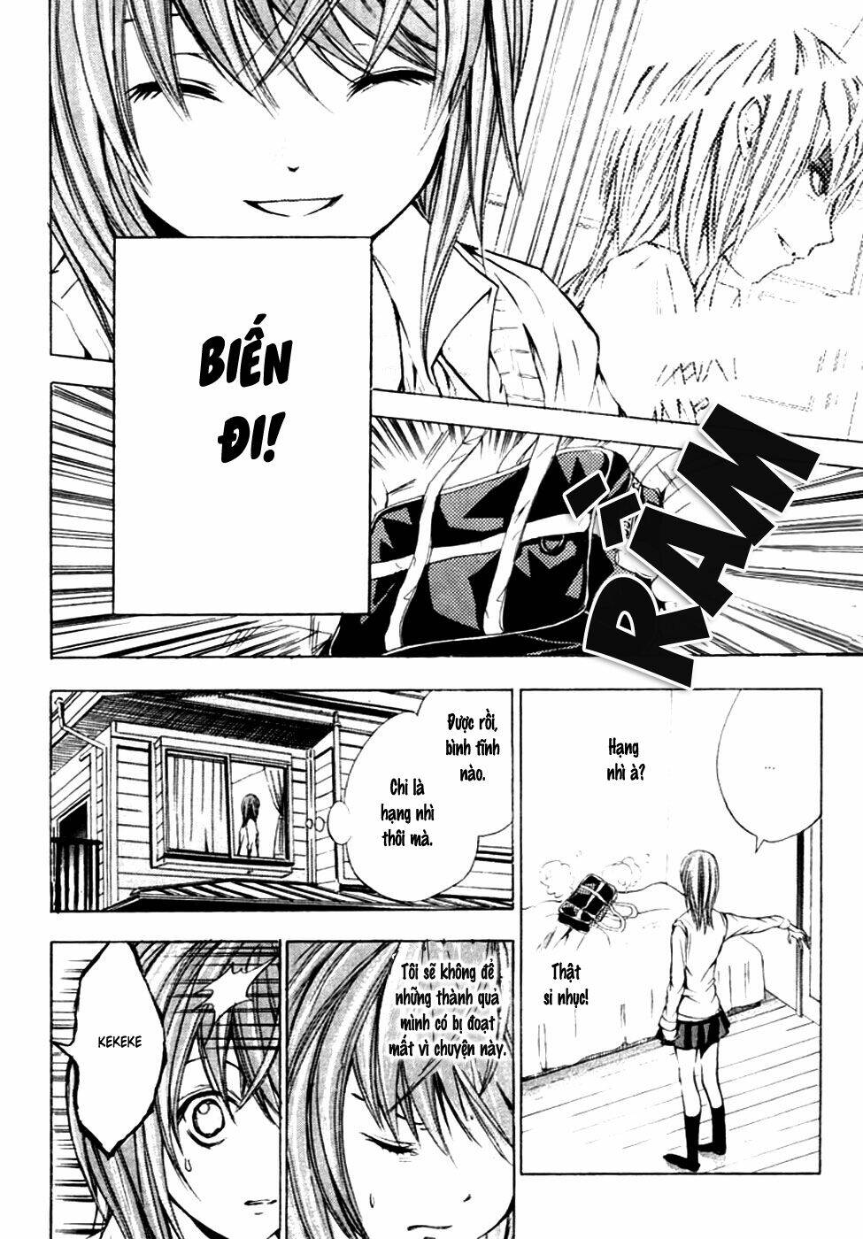 hal - makino aoi chapter 1.1 9