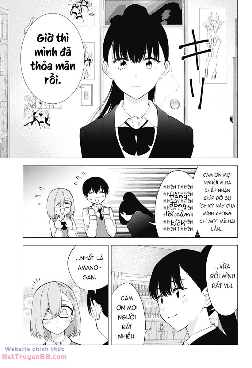 Sự Quyến Rủ Của 2.5D chapter 84 18