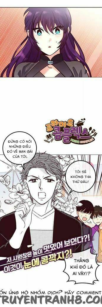 pride complex chapter 15.1 6